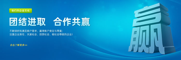 150度高温晶振,175度晶振,200度晶振